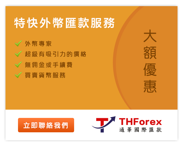 联系我们